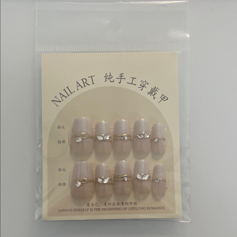 Elegant Pink Nail Art Set